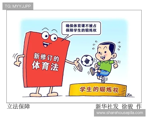 利发体育官方网站安全可靠注册流程详解保障你的资金安全